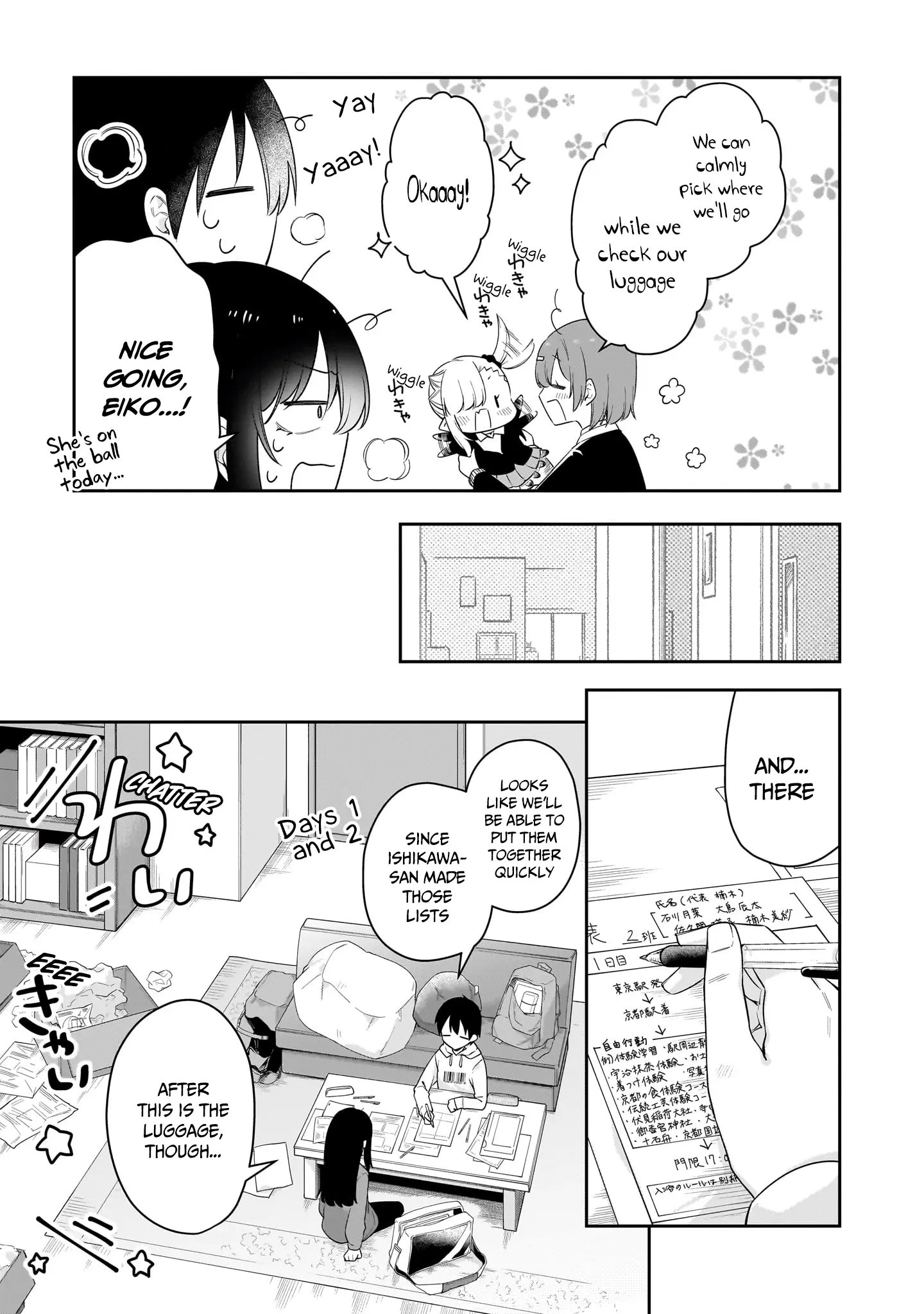 Vampire-chan Can’t Suck Properly Chapter 39 page 5