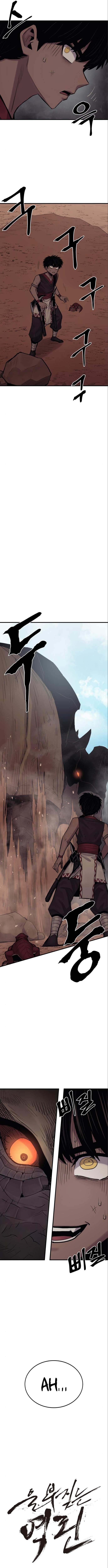 Wail Of Weakness Chapter 11 page 6