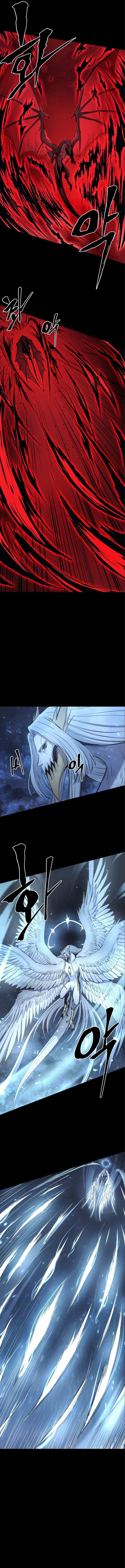 Wail Of Weakness Chapter 14 page 6