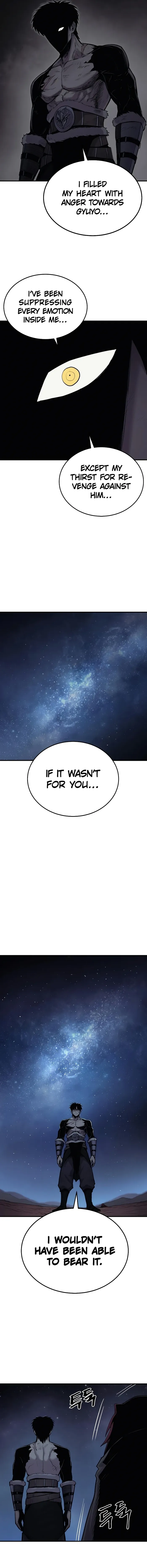 Wail Of Weakness Chapter 34 page 5