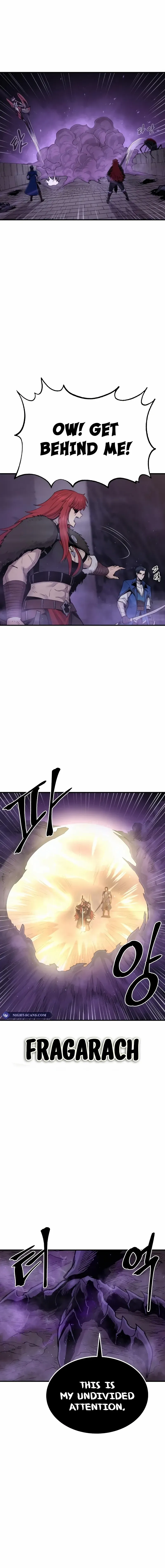 Wail Of Weakness Chapter 40 page 2