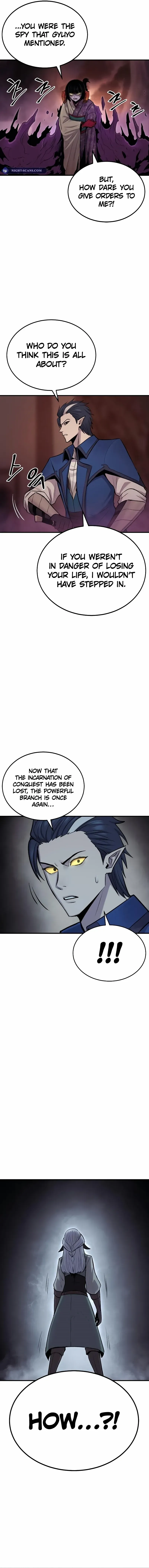 Wail Of Weakness Chapter 40 page 15