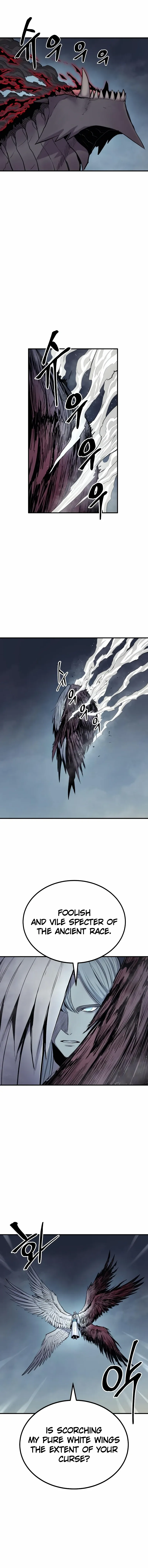 Wail Of Weakness Chapter 45 page 6