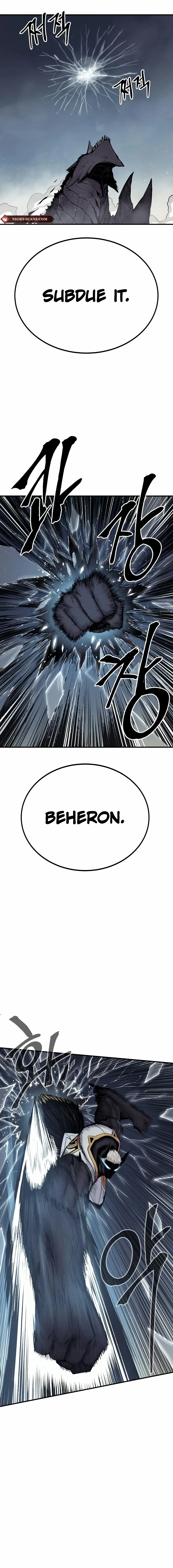 Wail Of Weakness Chapter 45 page 7