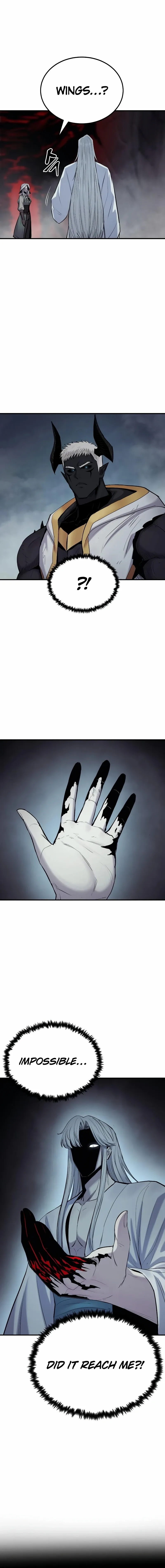 Wail Of Weakness Chapter 45 page 12