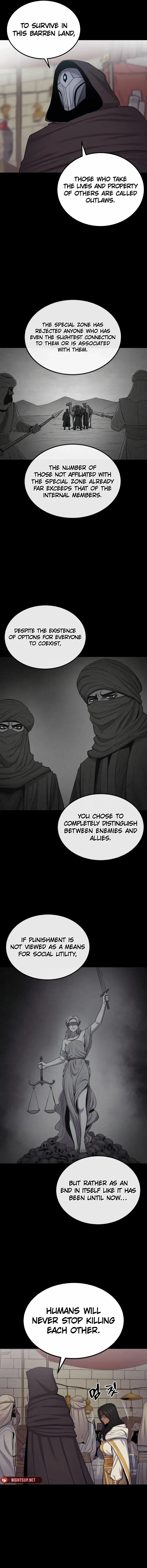 Wail Of Weakness Chapter 49 page 3
