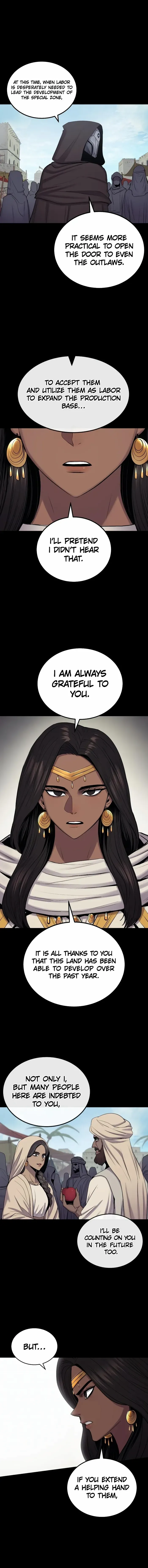 Wail Of Weakness Chapter 49 page 4