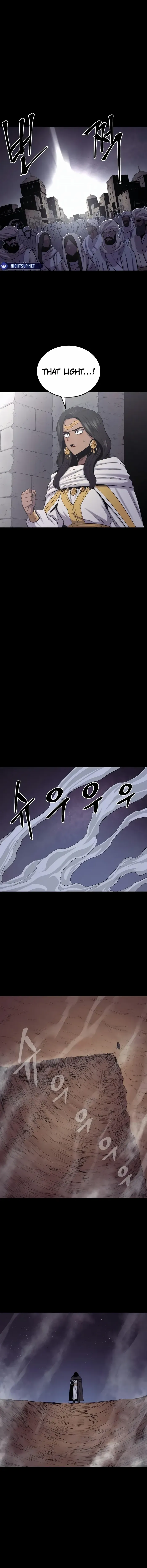 Wail Of Weakness Chapter 49 page 12