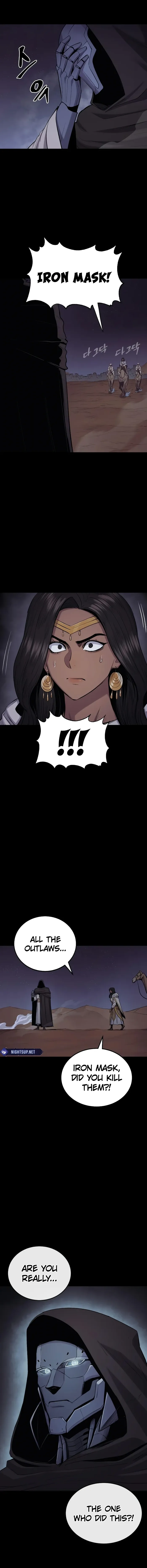 Wail Of Weakness Chapter 49 page 13