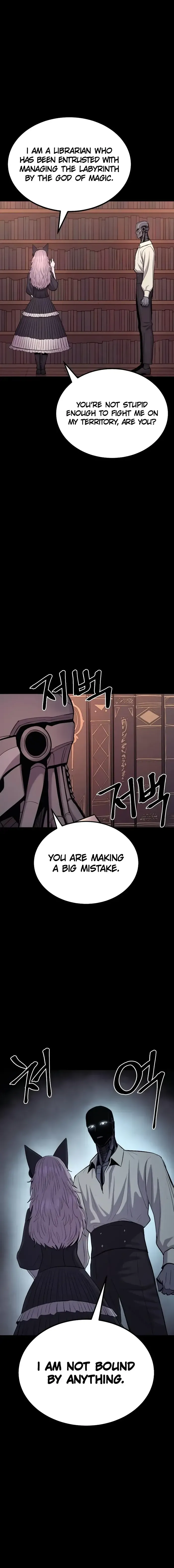 Wail Of Weakness Chapter 50 page 13