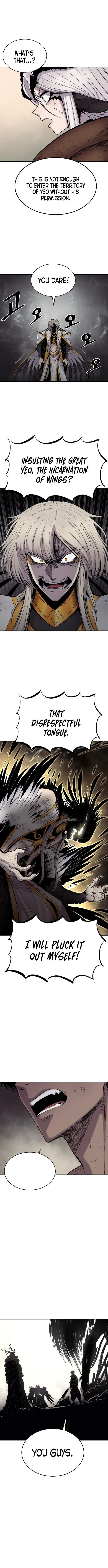Wail Of Weakness Chapter 6 page 15