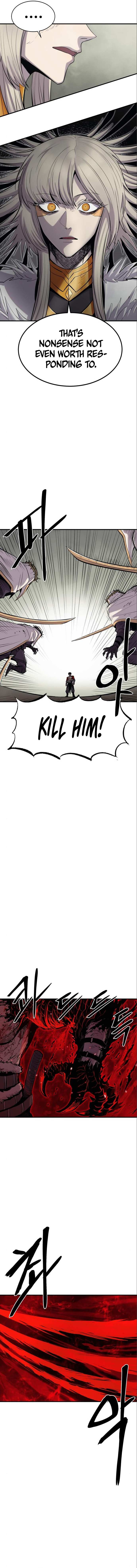 Wail Of Weakness Chapter 7 page 5