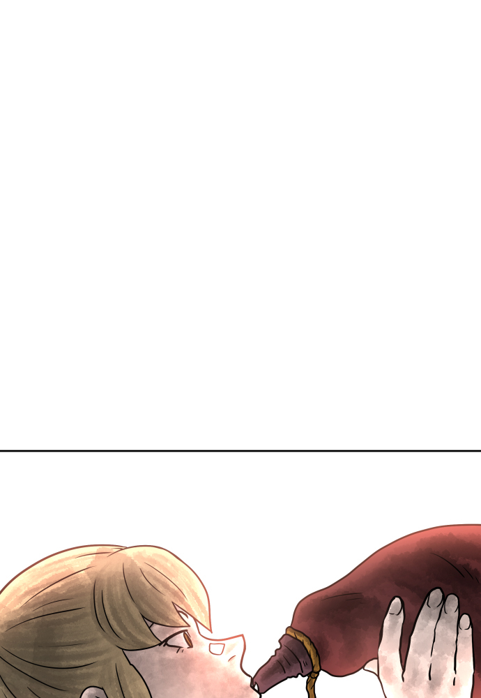 Warrior Executioner Chapter 13 page 39