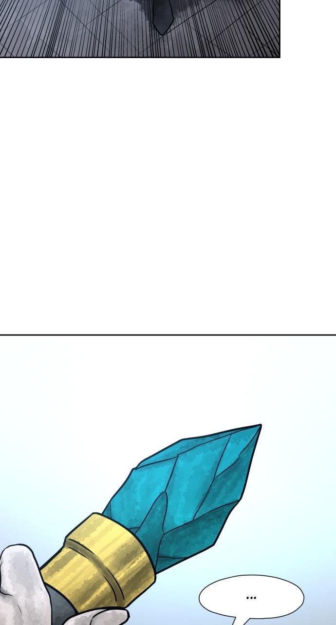 Warrior Executioner Chapter 52 page 85