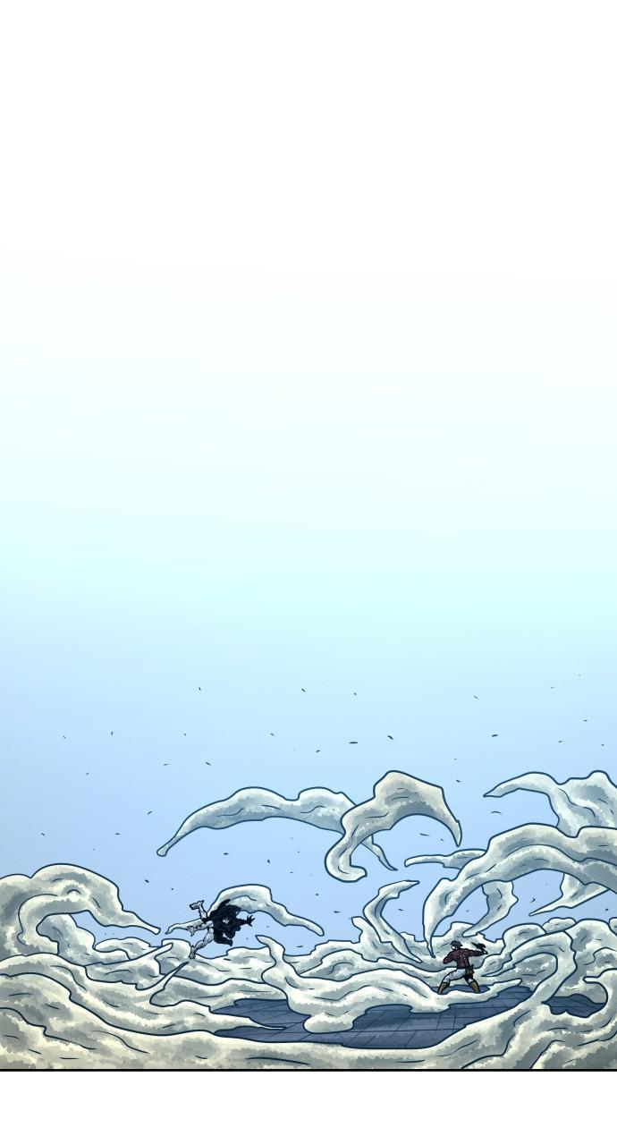 Warrior Executioner Chapter 53 page 1