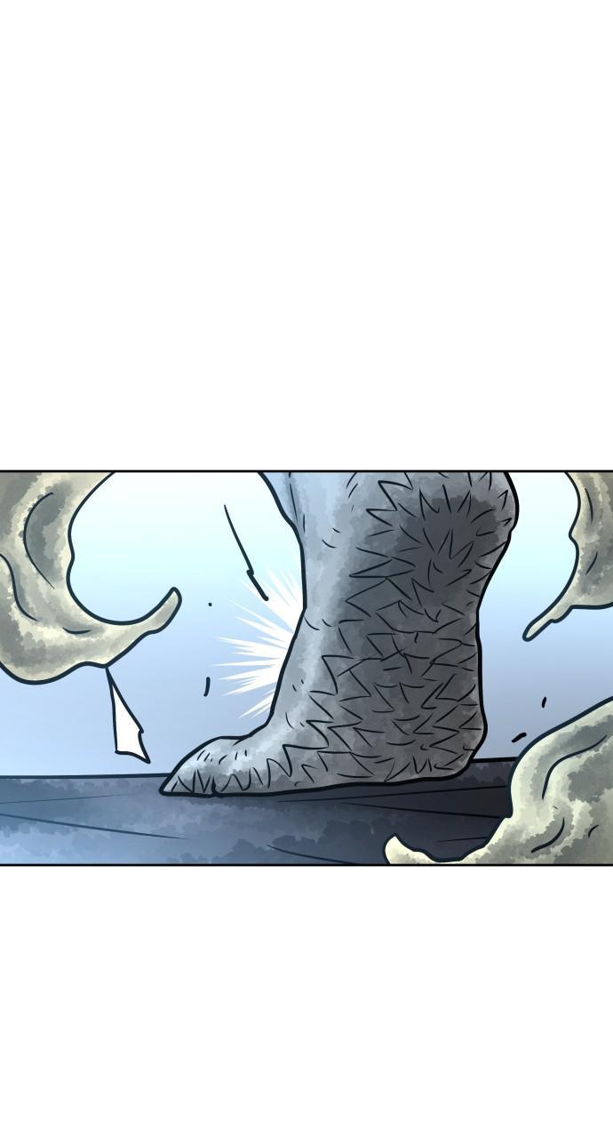 Warrior Executioner Chapter 53 page 25