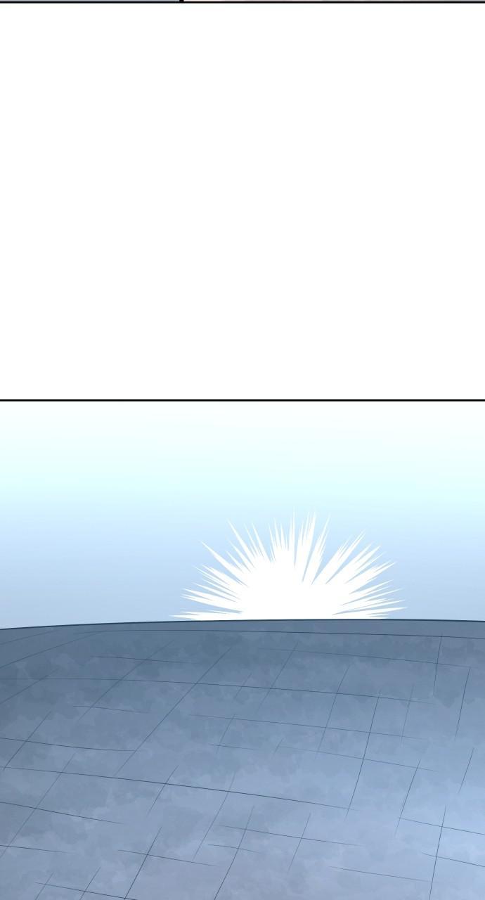Warrior Executioner Chapter 53 page 86
