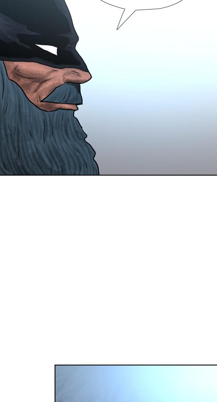 Warrior Executioner Chapter 57 page 70