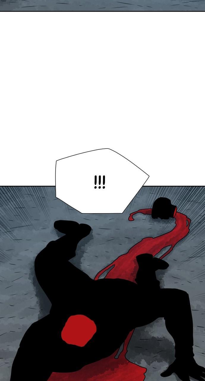 Warrior Executioner Chapter 66 page 99