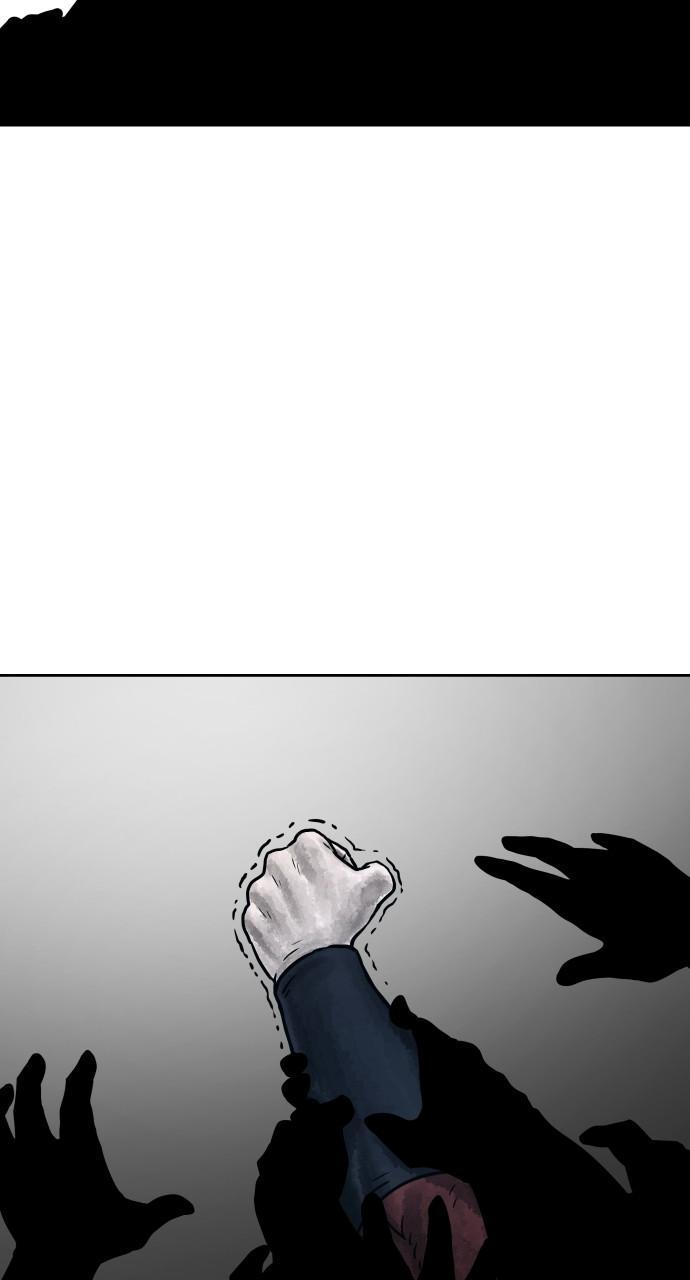 Warrior Executioner Chapter 66 page 107