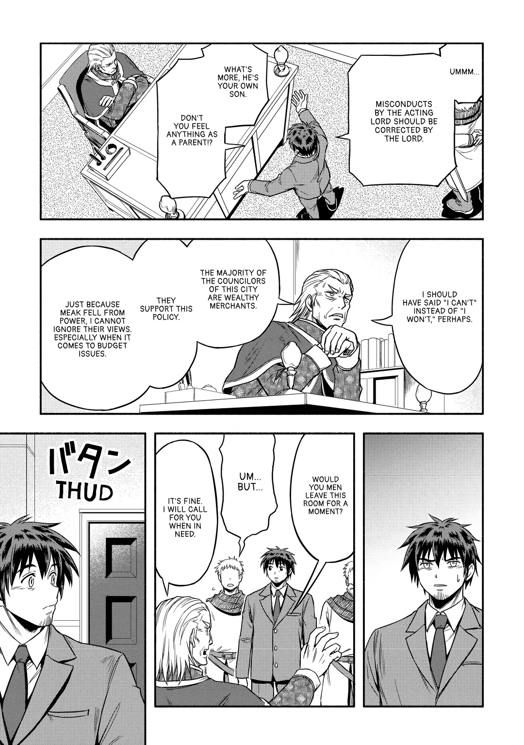 Where to Go in a Whole Other World Chapter 12 page 11