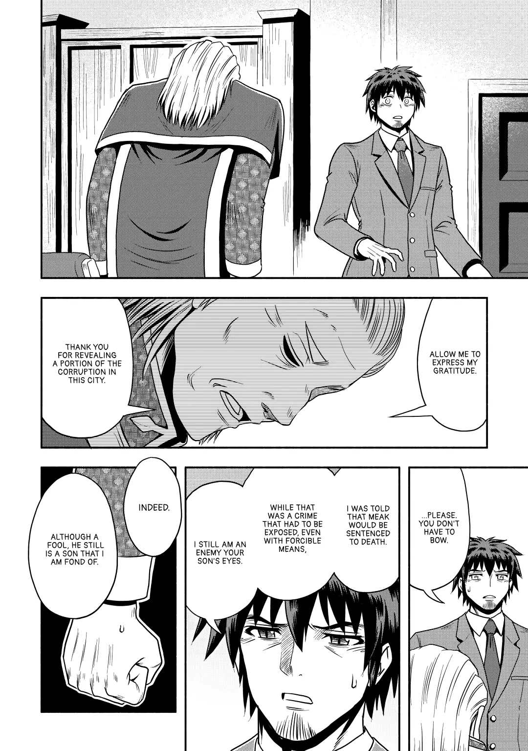Where to Go in a Whole Other World Chapter 12 page 12