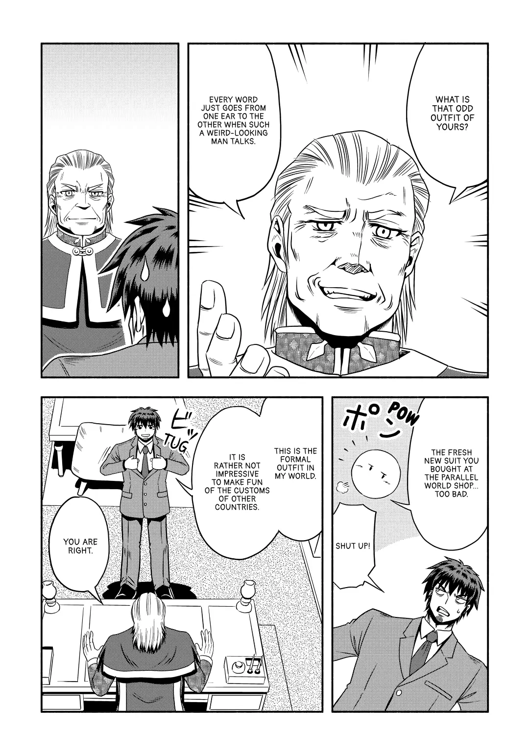 Where to Go in a Whole Other World Chapter 12 page 14