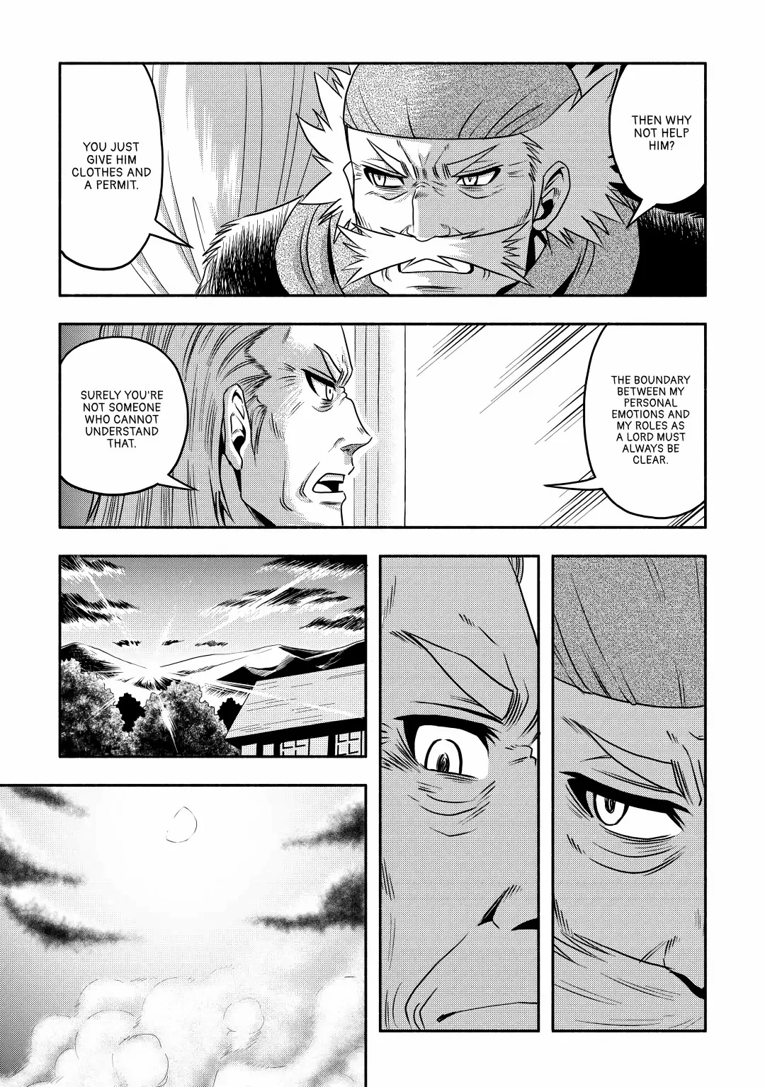 Where to Go in a Whole Other World Chapter 12 page 17