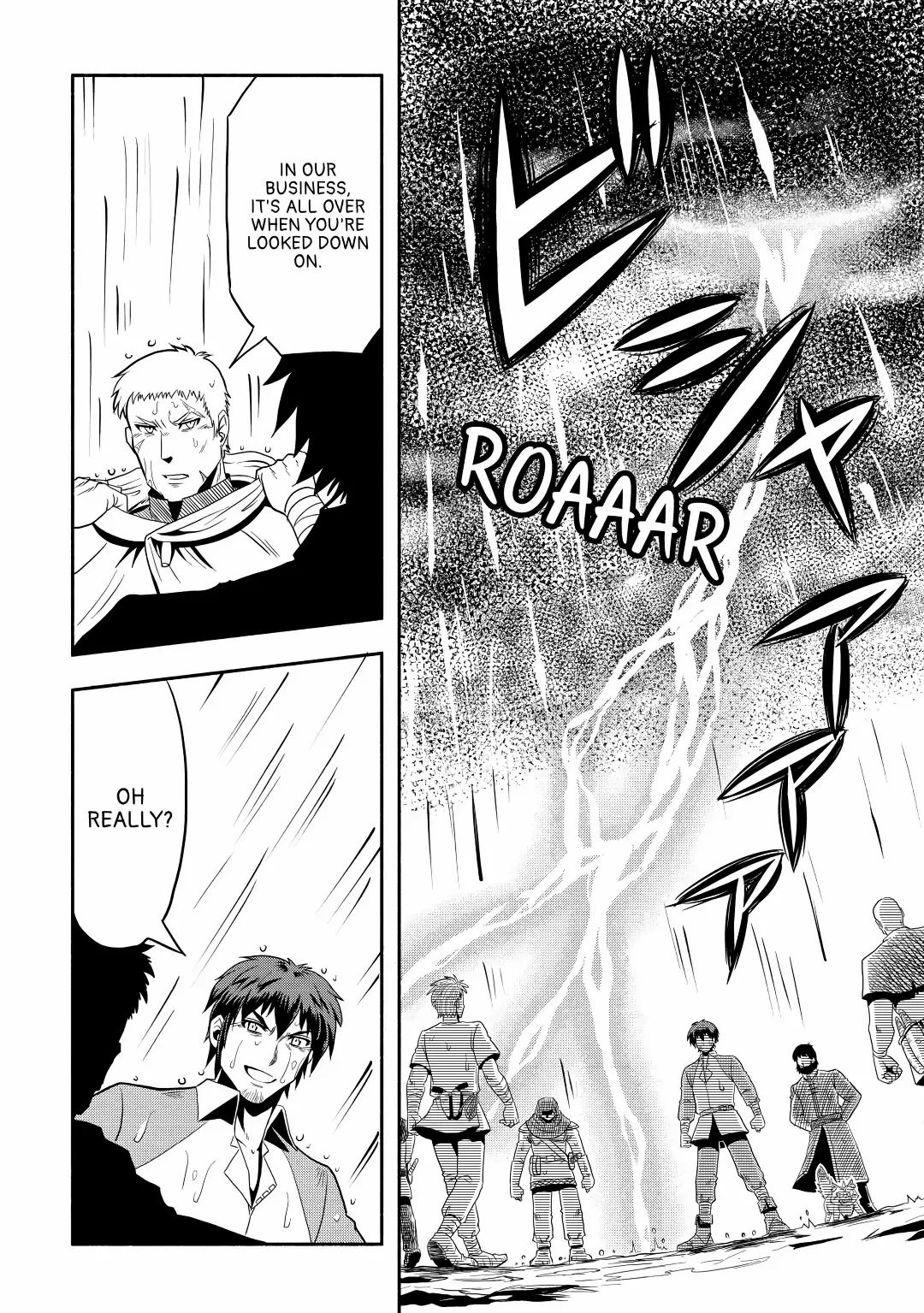 Where to Go in a Whole Other World Chapter 4 page 1
