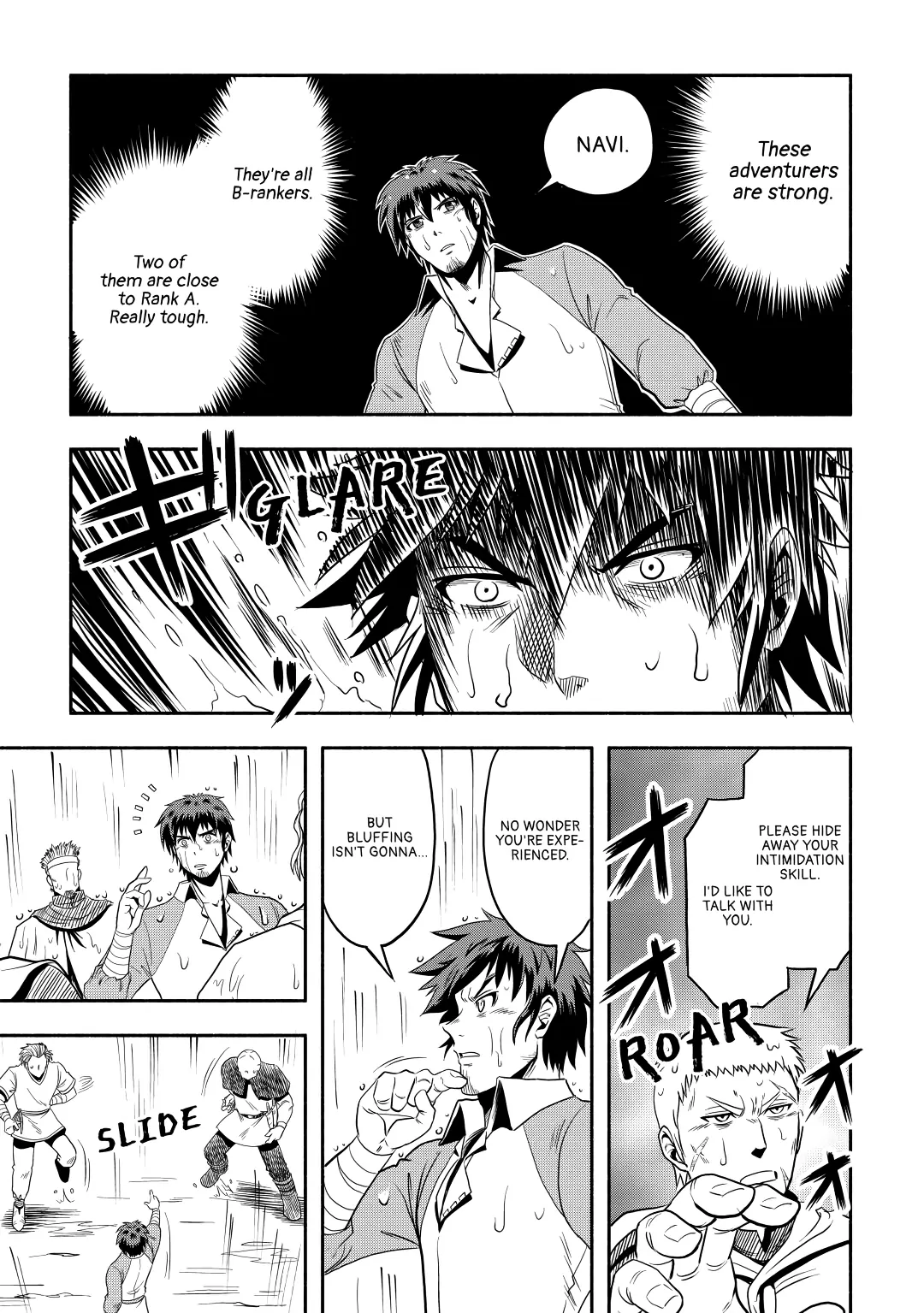 Where to Go in a Whole Other World Chapter 4 page 2