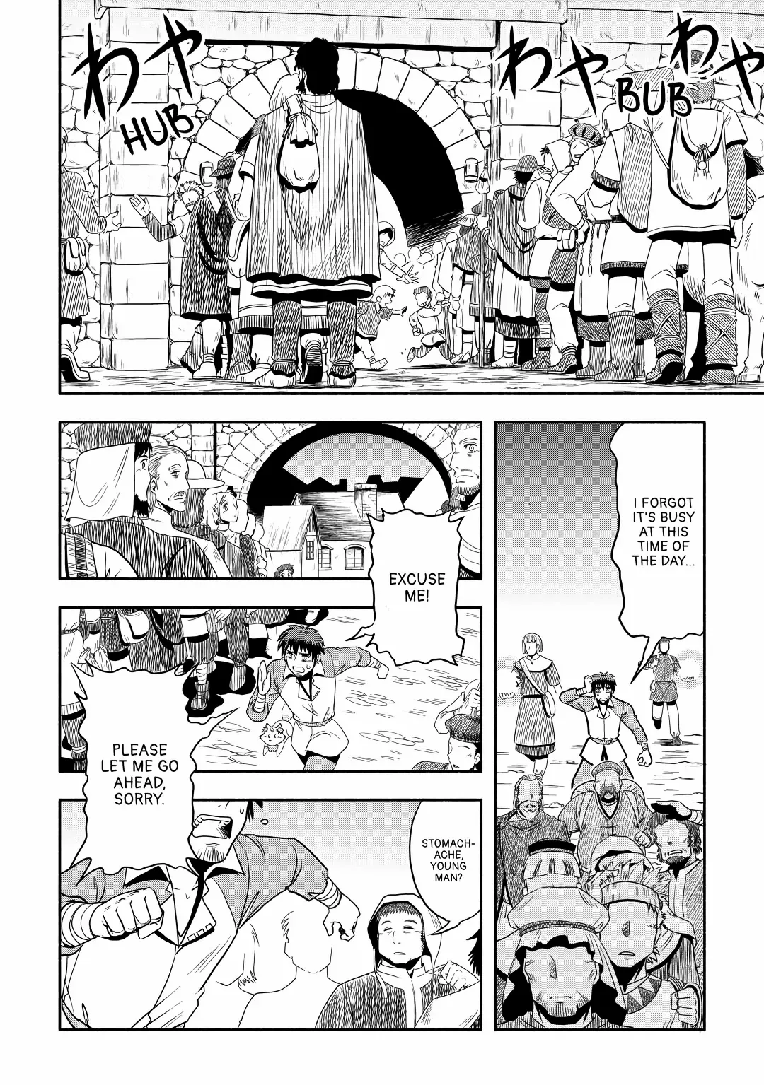 Where to Go in a Whole Other World Chapter 4 page 7