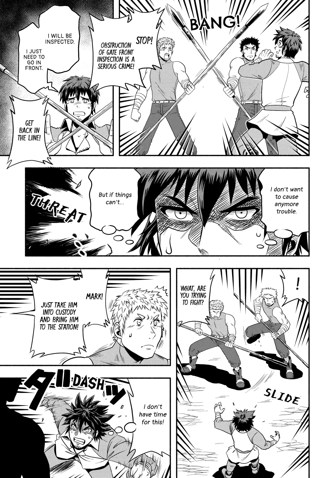 Where to Go in a Whole Other World Chapter 4 page 8