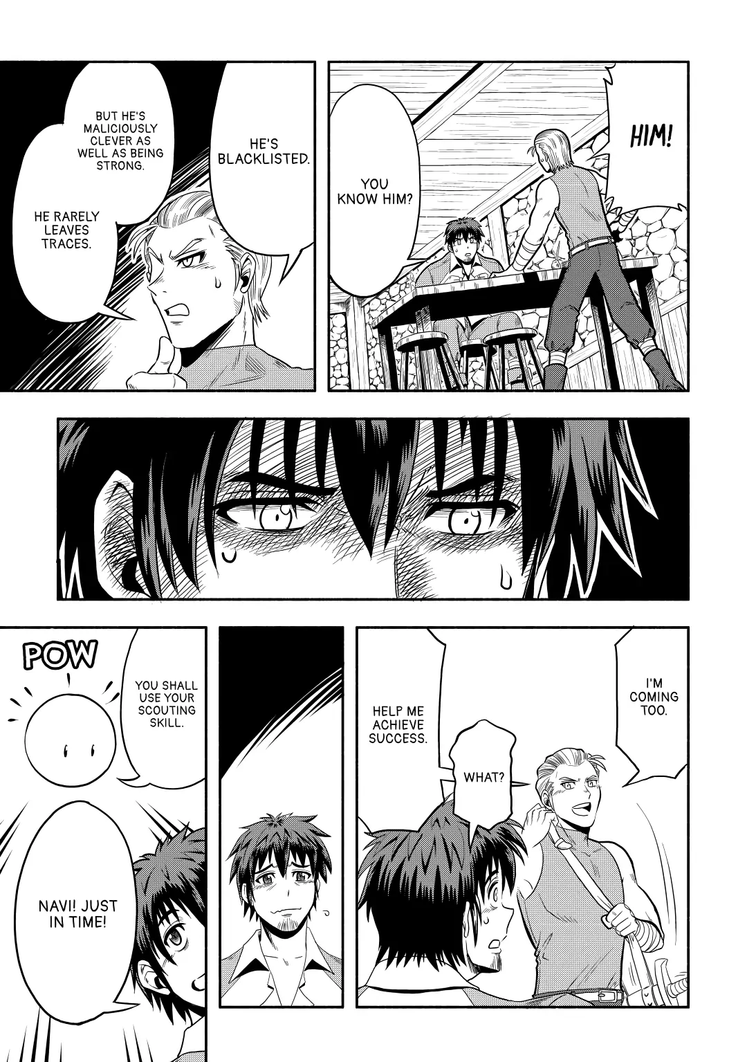 Where to Go in a Whole Other World Chapter 4 page 10