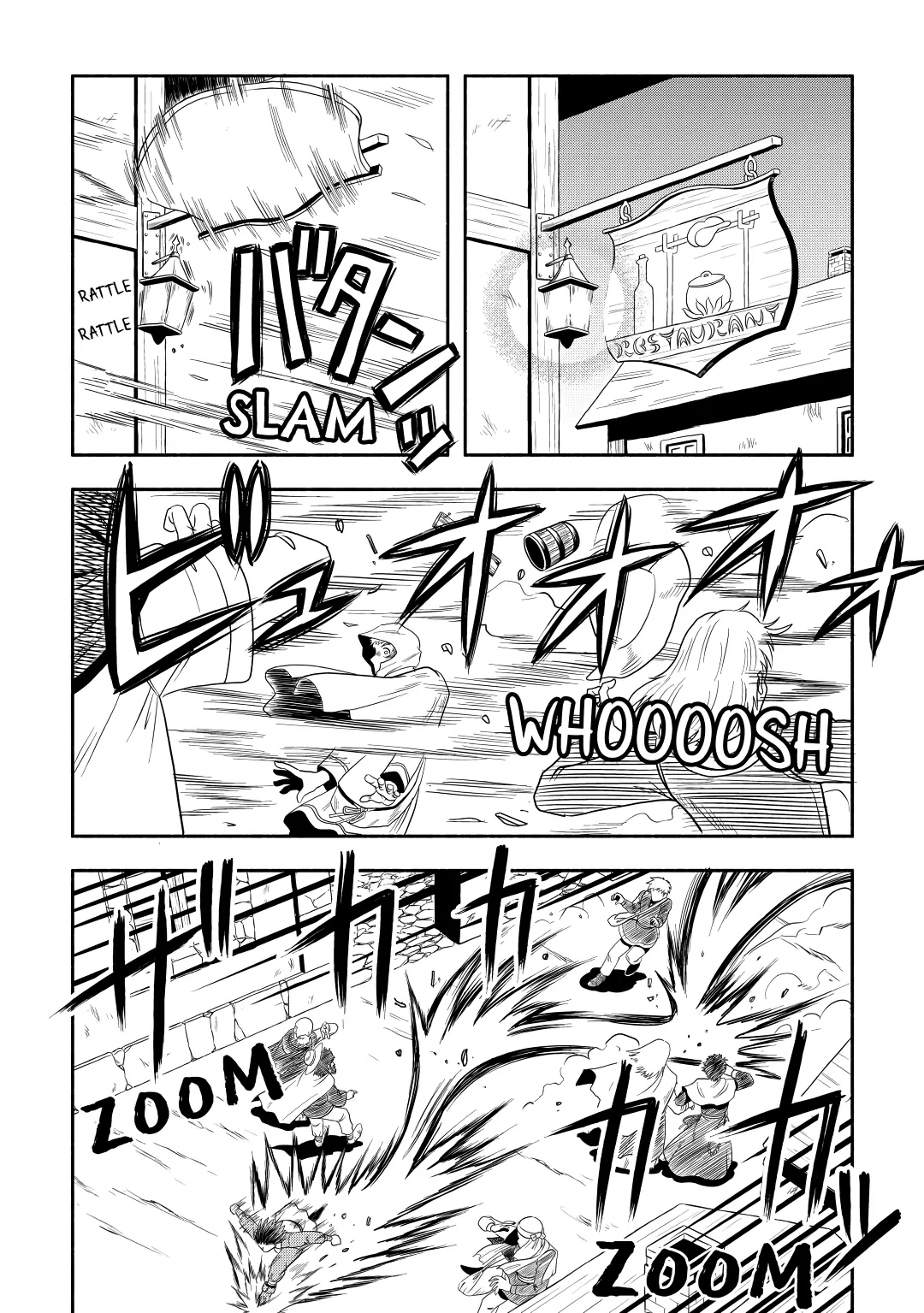 Where to Go in a Whole Other World Chapter 4 page 11