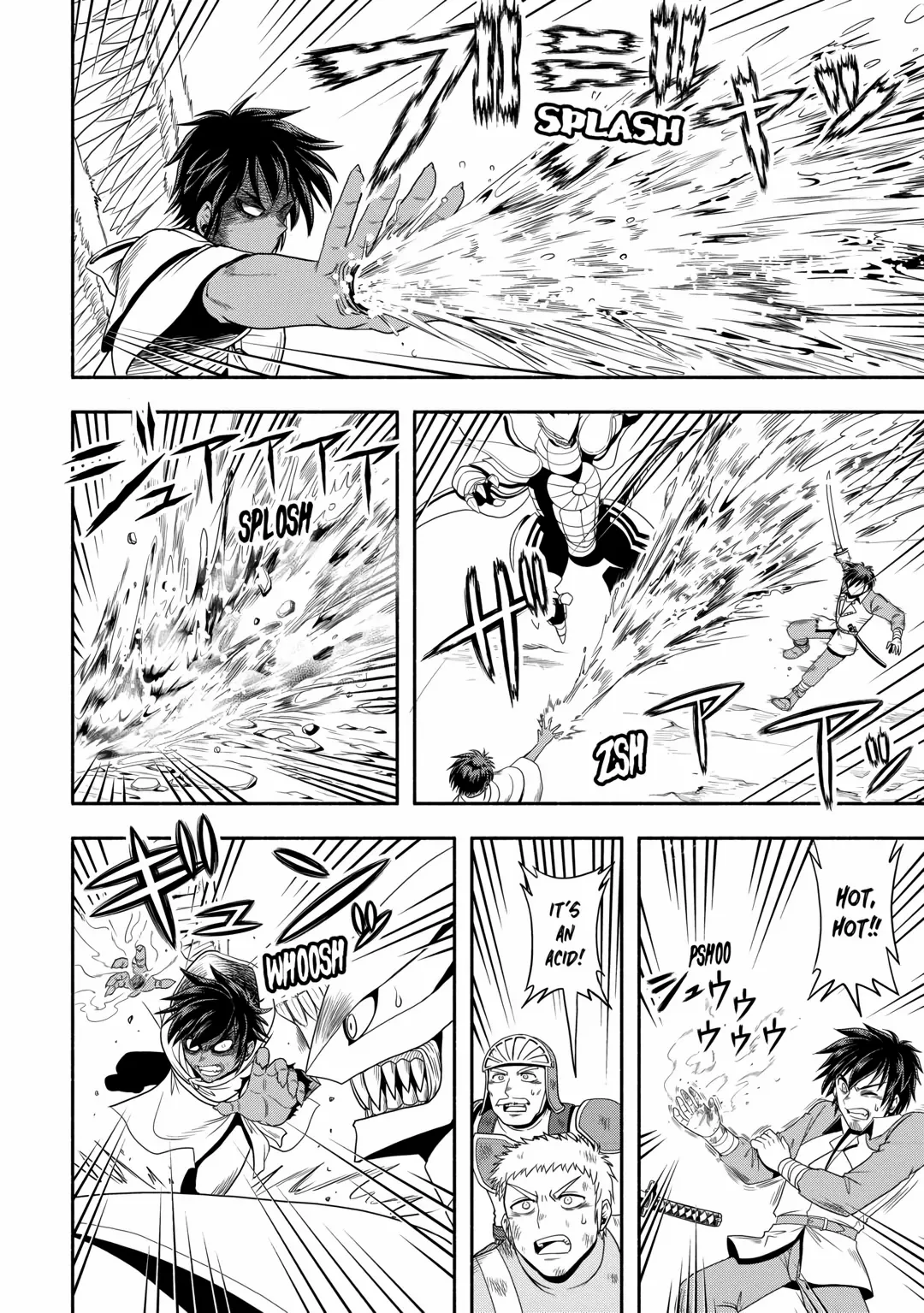 Where to Go in a Whole Other World Chapter 53 page 5