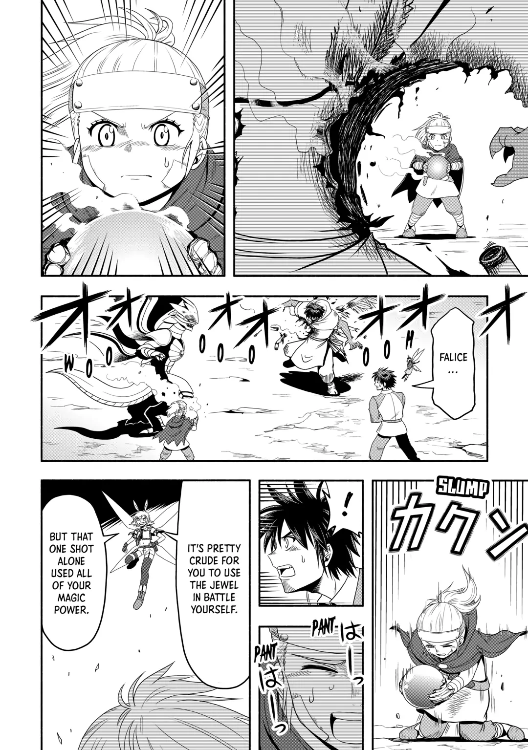 Where to Go in a Whole Other World Chapter 53 page 13