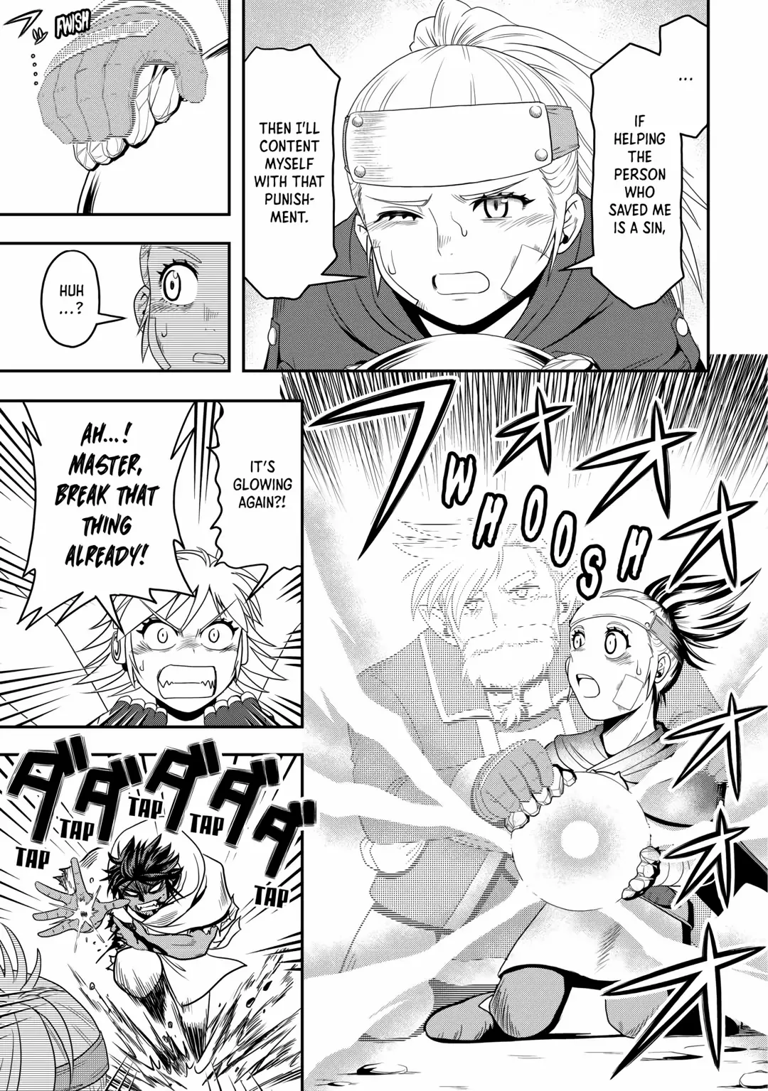 Where to Go in a Whole Other World Chapter 53 page 14