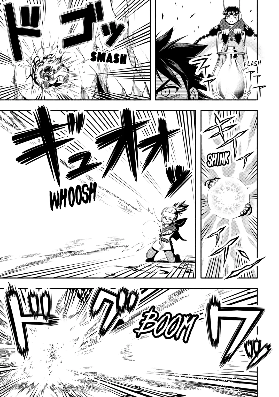 Where to Go in a Whole Other World Chapter 53 page 16