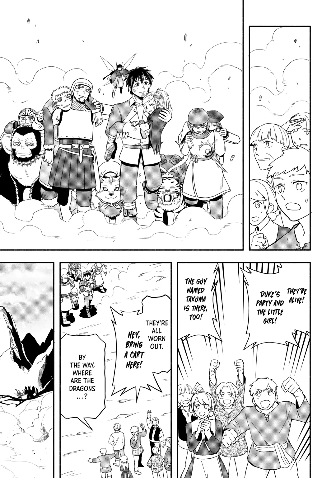 Where to Go in a Whole Other World Chapter 53 page 22