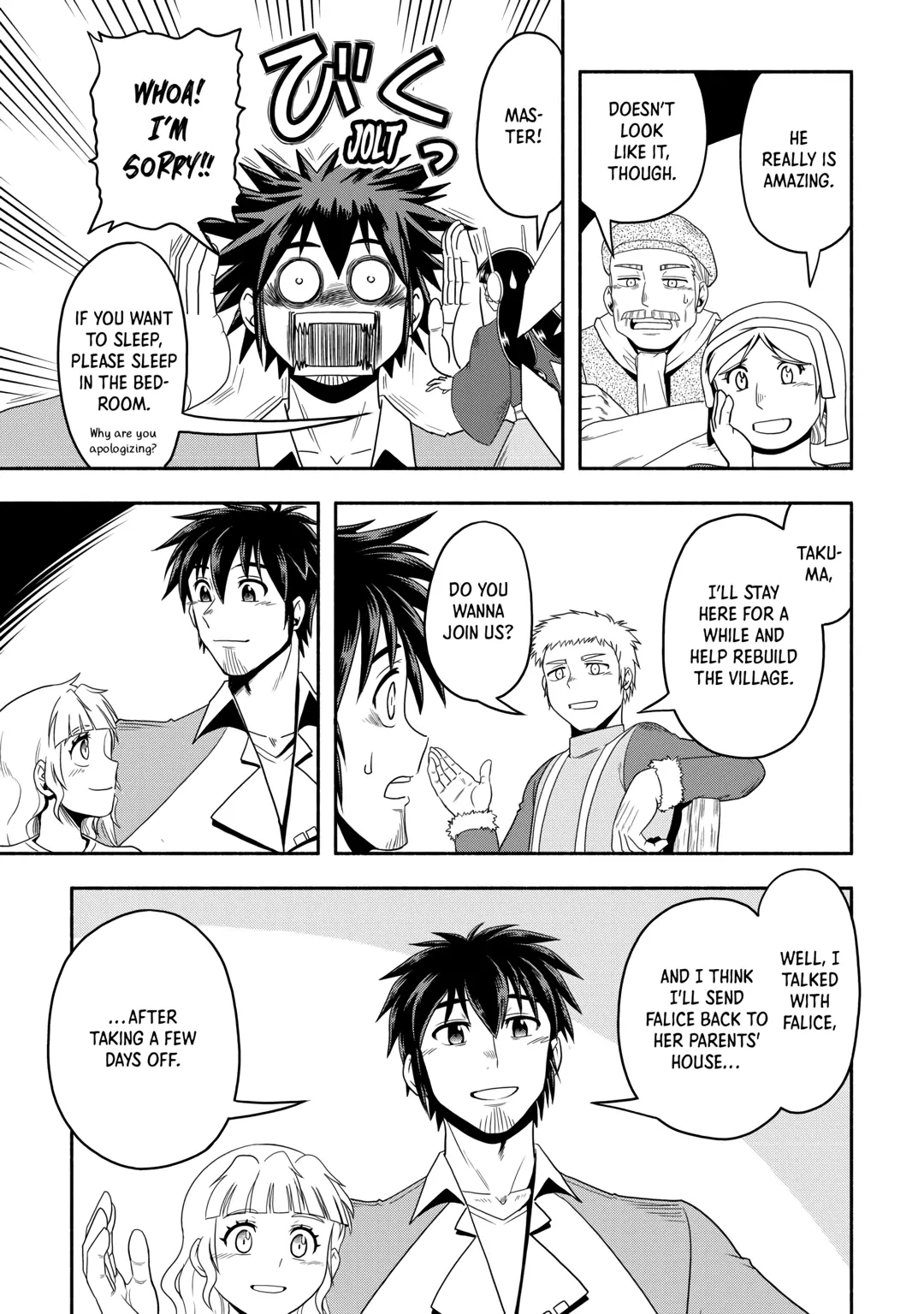 Where to Go in a Whole Other World Chapter 53 page 28