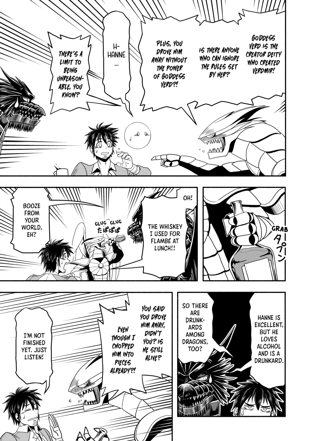 Where to Go in a Whole Other World Chapter 54 page 11