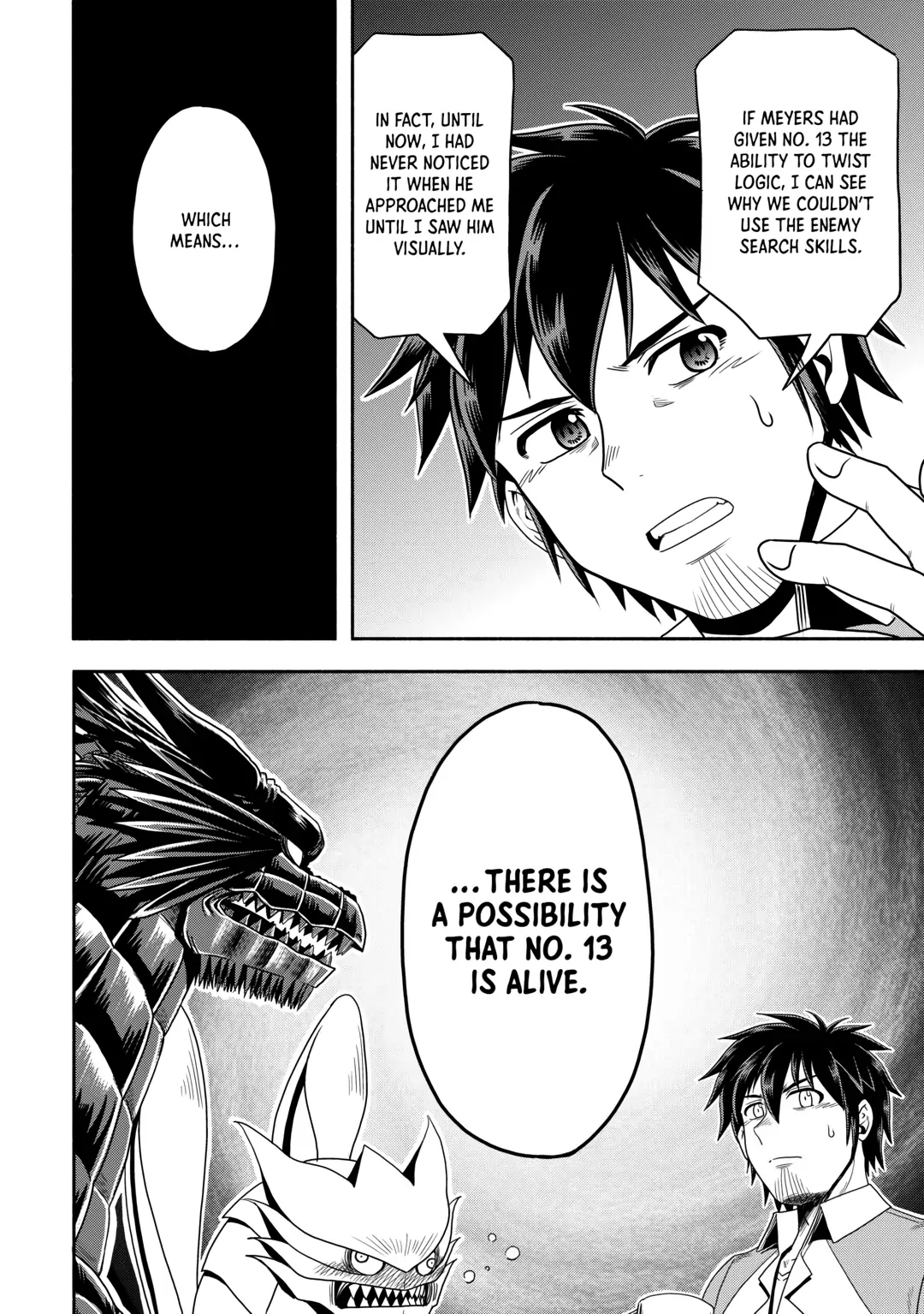 Where to Go in a Whole Other World Chapter 54 page 14