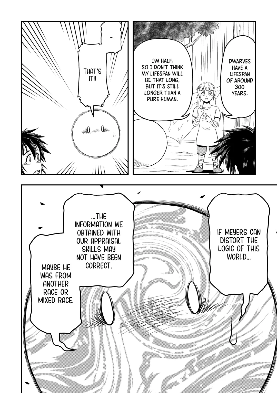 Where to Go in a Whole Other World Chapter 54 page 16