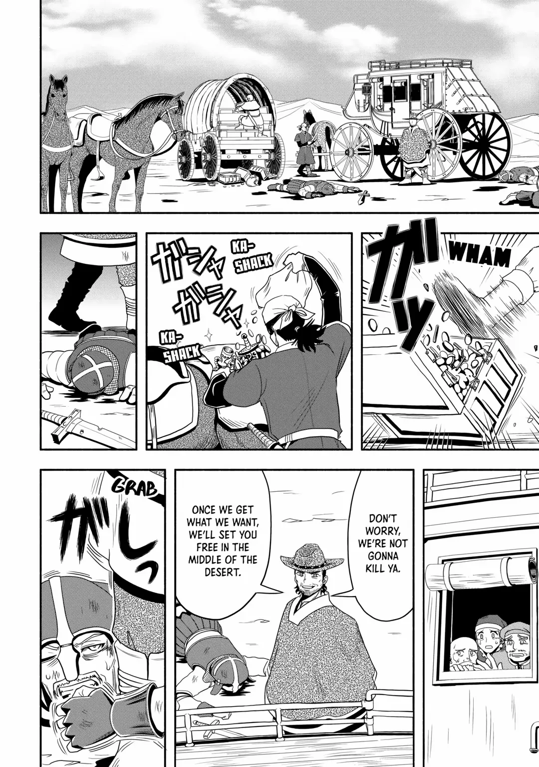 Where to Go in a Whole Other World Chapter 54 page 26