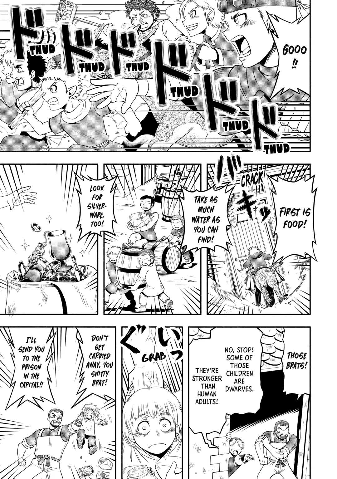 Where to Go in a Whole Other World Chapter 57 page 3