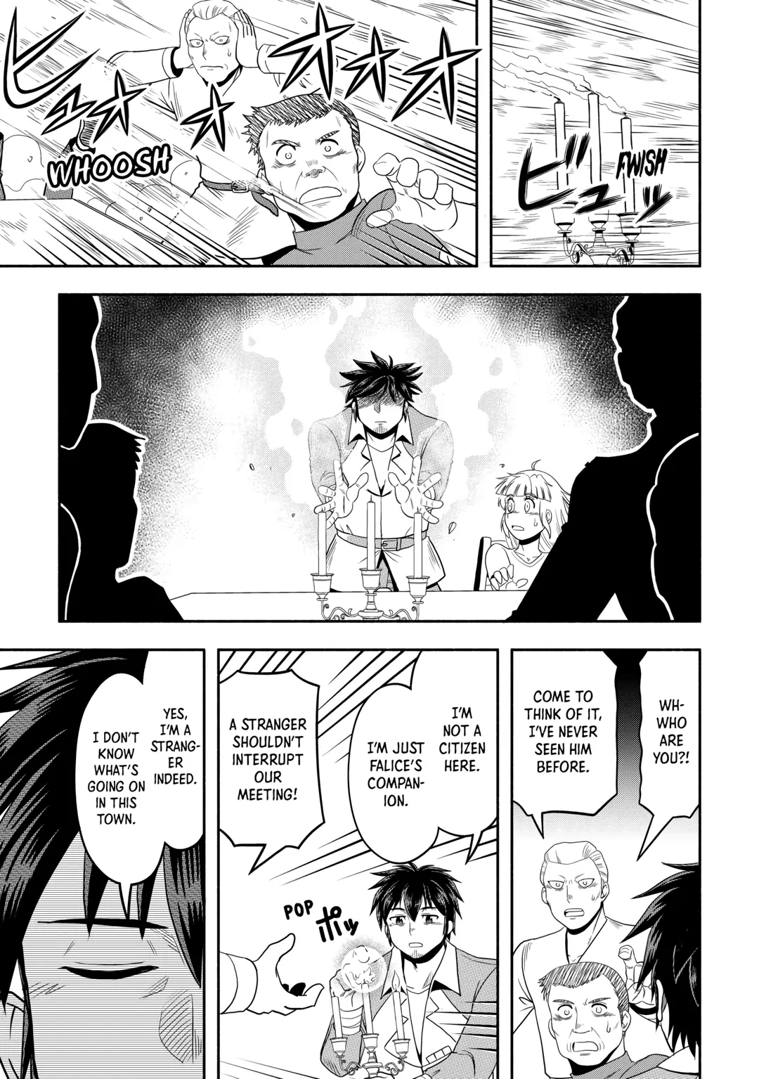 Where to Go in a Whole Other World Chapter 57 page 15