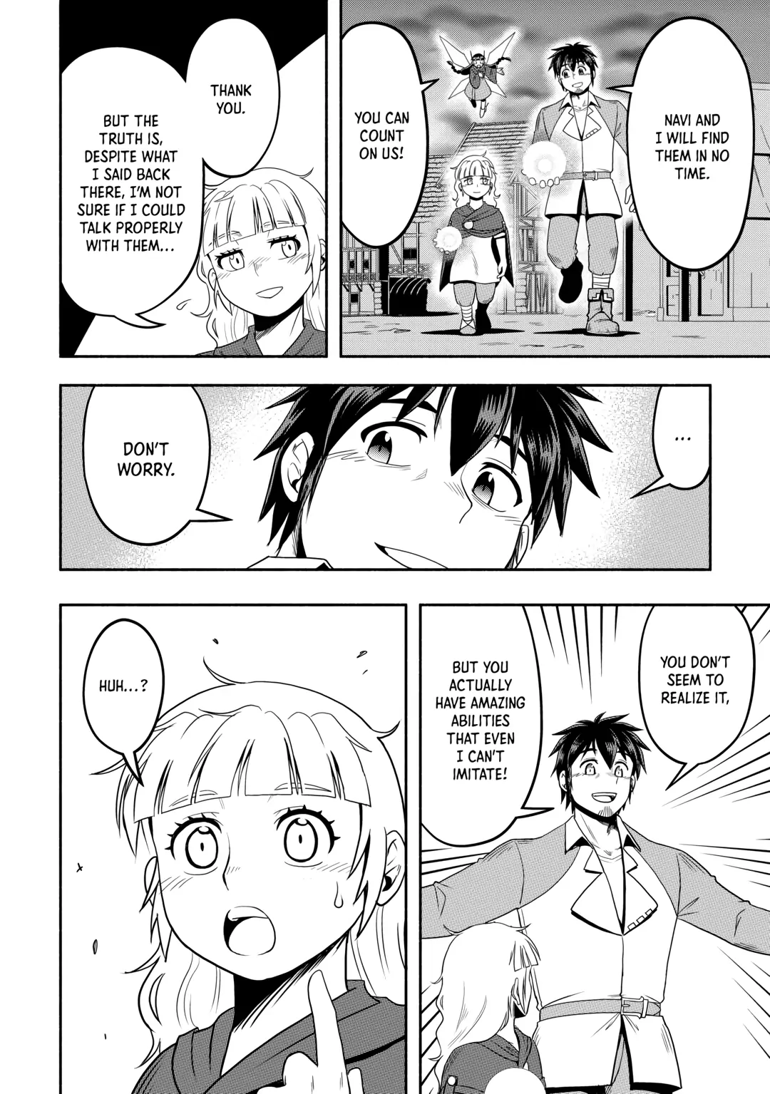 Where to Go in a Whole Other World Chapter 57 page 18