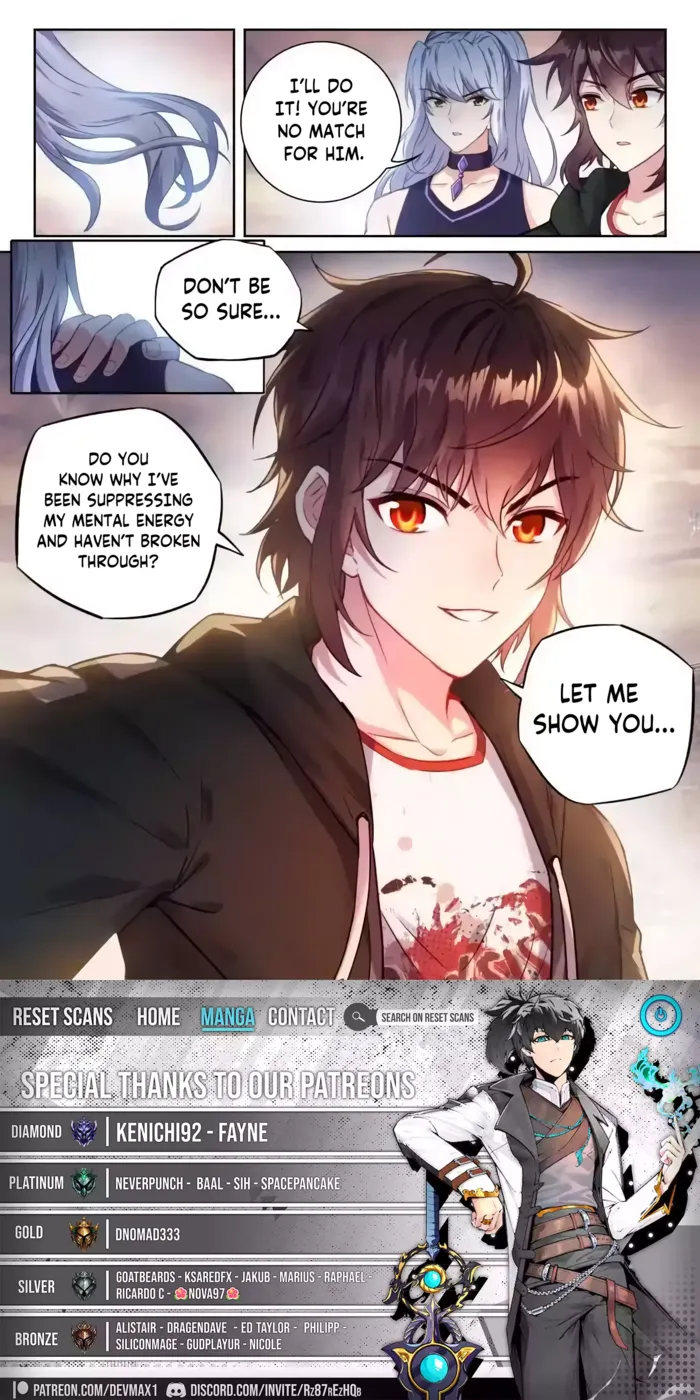 Wu Dong Qian Kun Chapter 237 page 16