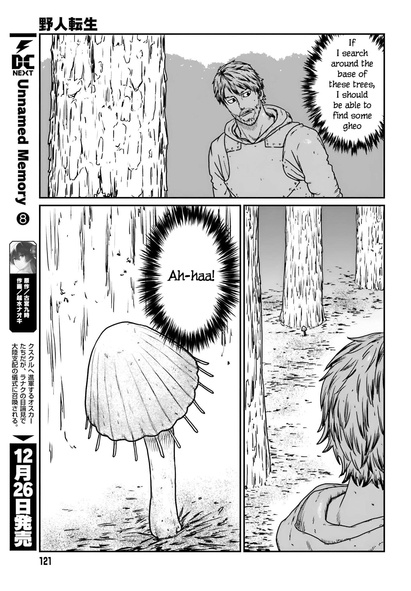 Yajin Tensei: Karate Survivor In Another World Chapter 56 page 6