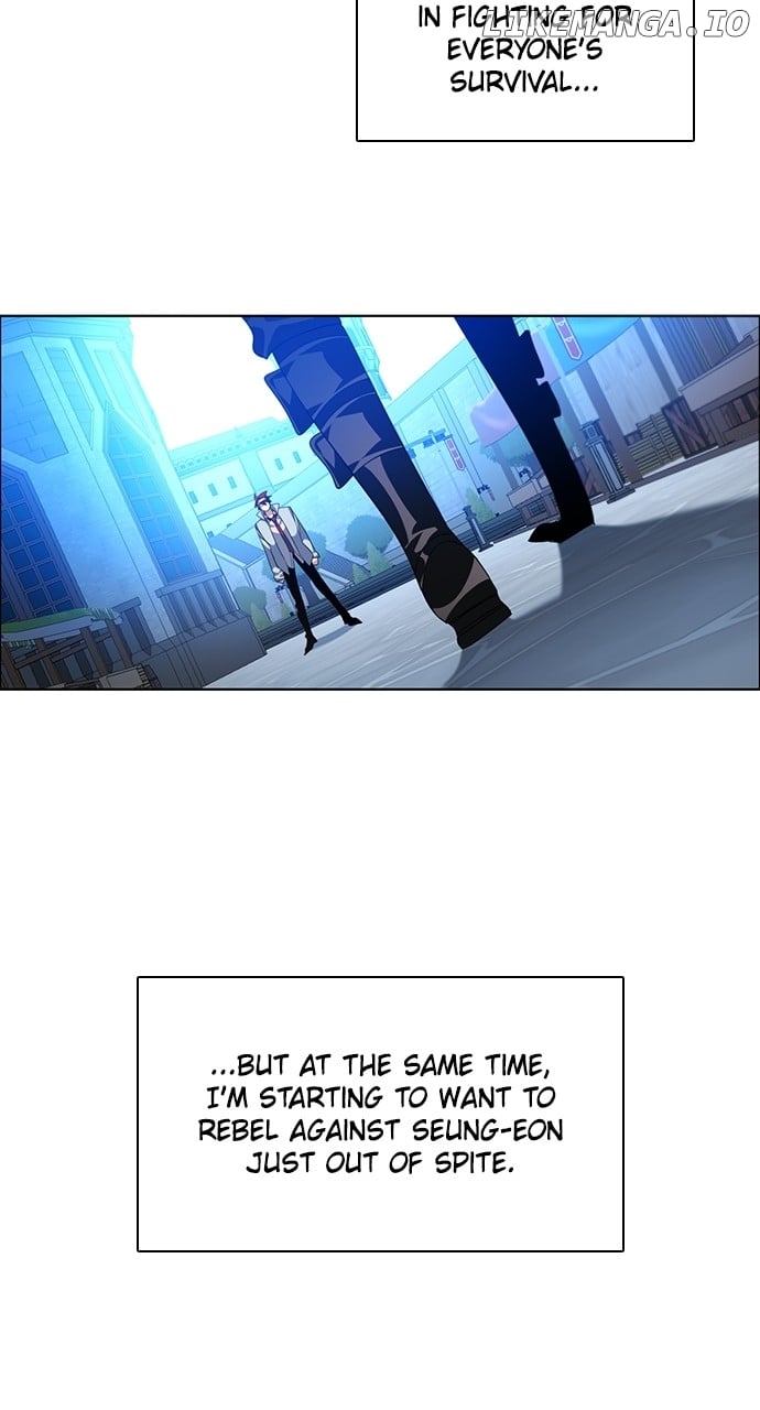 Zero Game Chapter 271 page 77